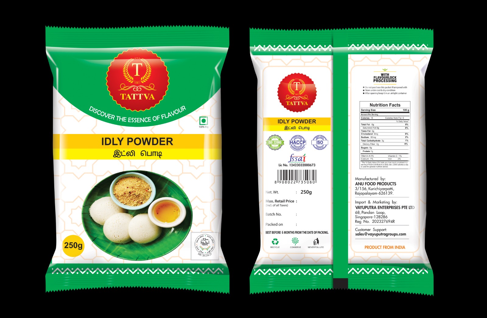 Idly Powder இட்லி பொடி